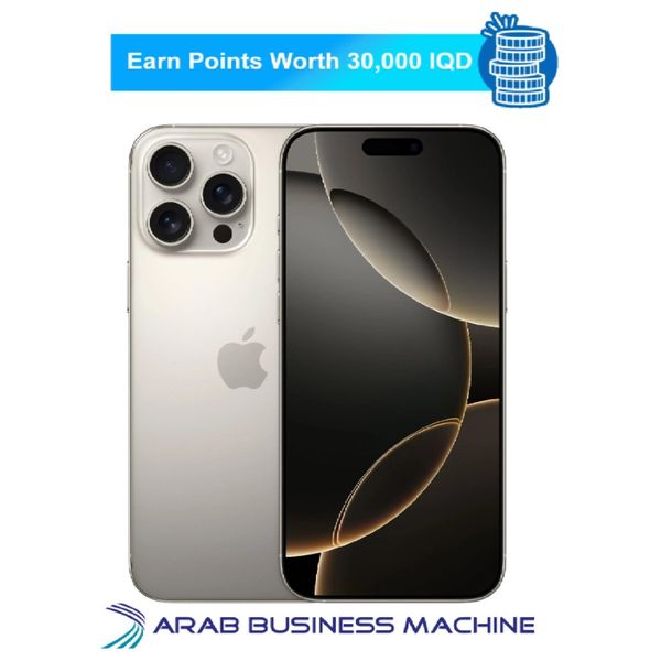Apple iPhone 16 Pro Max - 256GB