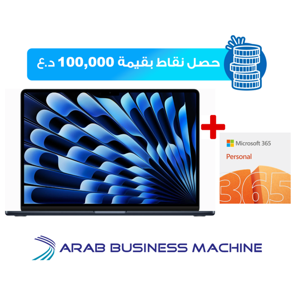  لابتوب ابل ماك بوك اير 15.3-انج ( شريحة M2 - وحدة معالجة 8 - ذاكرة 8كيكابايت - تخزين 512كيكابايت SSD - كارت الشاشة 10-core ) اسود 