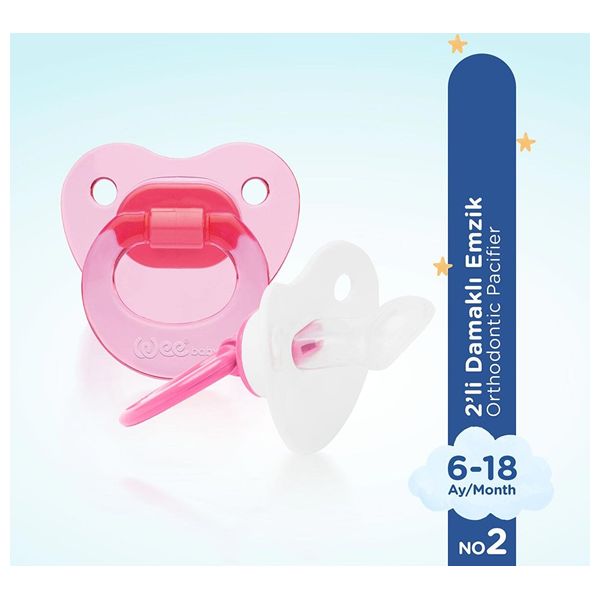 وي بيبي 438 لهاية اطفال من 6 الى 18 شهرا -  عدد 2 - وردي