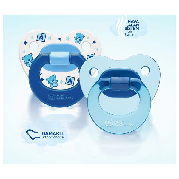 وي بيبي 439  لهاية اطفال تقويمية  +18 شهرا -  عدد 2 - ازرق