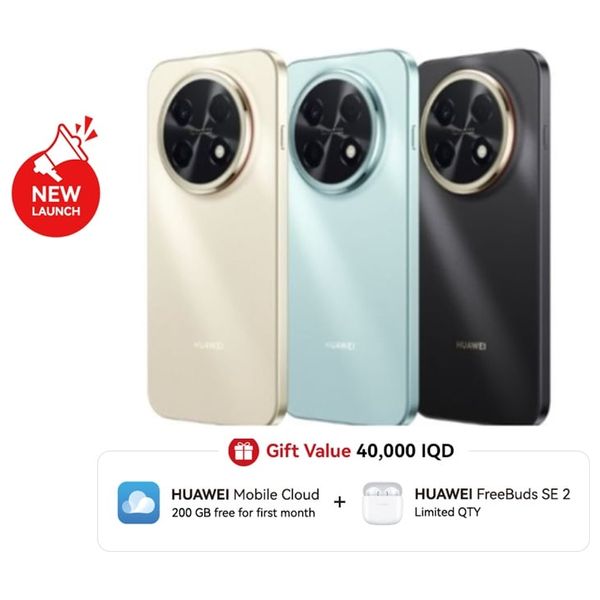 Huawei nova 15 Max - Dual SIM - 6.84-inch OLED - Kirin 8000A - 8500mAh, 40W + FreeBuds SE 2 + HUAWEI Mobile Cloud 200 GB free for first month - Pre-Order