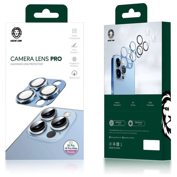 Green GNCMLP14PMSL - Camera Protector - Silver