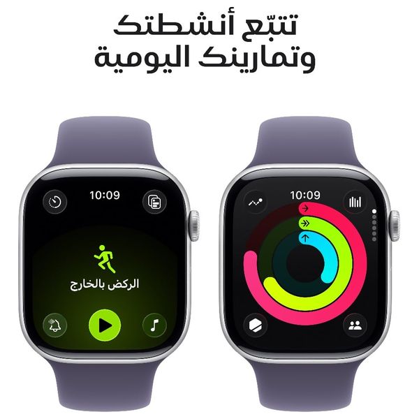 ابل واتش سيريس 11 - 46 ملم - GPS ‏– ‏هيكل المنيوم سلفر ‏– ‏سوار رياضي بنفسجي - وسط/كبير