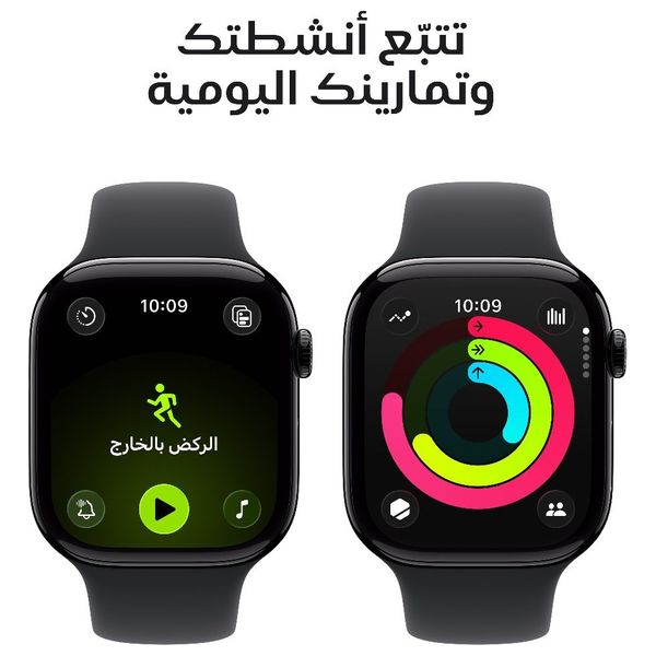 ابل واتش سيريس 11 - 46 ملم - GPS ‏– ‏هيكل المنيوم اسود ‏– ‏سوار رياضي اسود - وسط/كبير