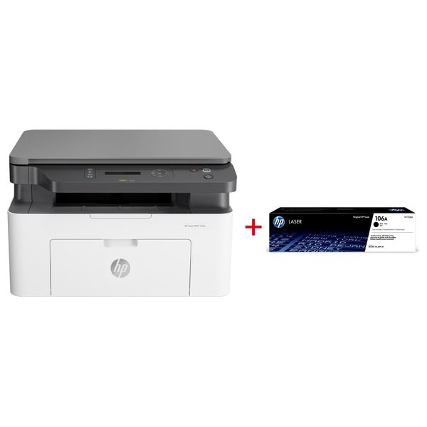 HP MFP 135w - Laser Printer + Free Ink