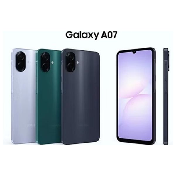 سامسونج كالاكسي A07 4G - بشاشة 6.7 انج 90 هيرتز PLS LCD - ميدياتك هيليو G99 بدقة تصنيع 6 نانومتر - بحجم بطارية 5000 ميلي امبير