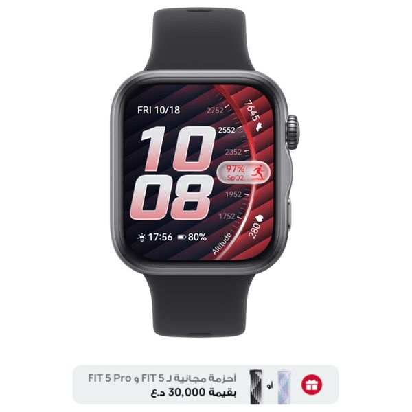 Huawei Watch Fit 5 - 1.82-inch, AMOLED, 2500 nits - Battery Up to 10 days - 5 ATM + Strap