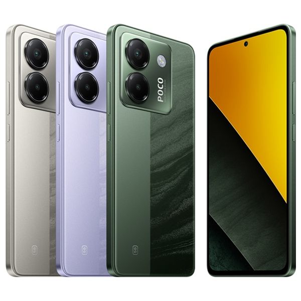 Xiaomi Poco M7 Pro 5G - 256/12GB - 6.67 inch - 2100 Nits - 5110 mAh