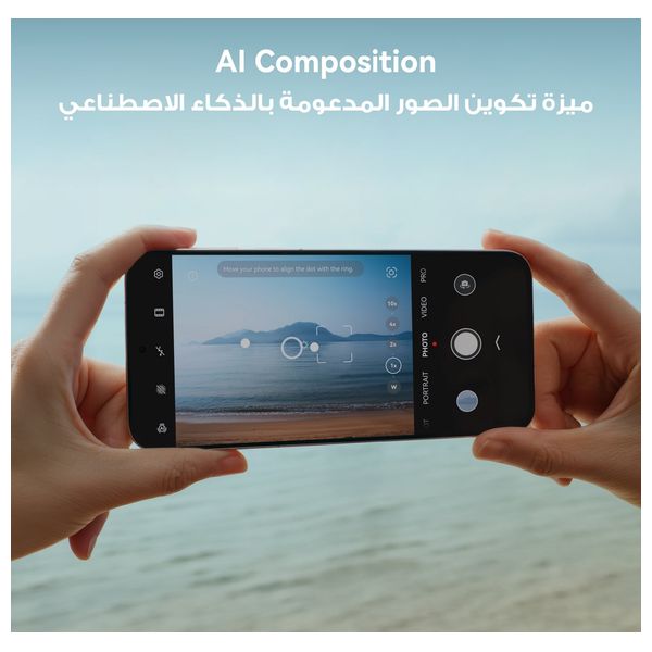 Huawei Pura 90s Pro Max - Dual SIM - LTPO OLED - HarmonyOS - 6000 mAh , 100W + Box