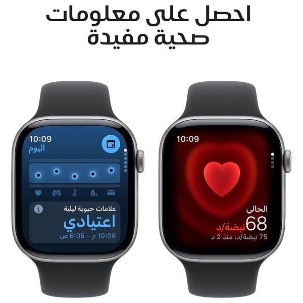 ابل واتش سيريس 11 - 42 ملم - GPS ‏– ‏هيكل المنيوم رمادي ‏– ‏سوار رياضي اسود - صغير/وسط