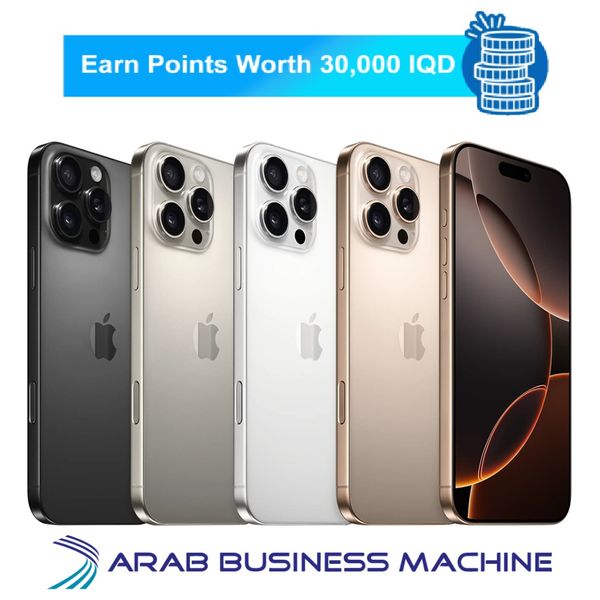Apple iPhone 16 Pro Max - 256GB