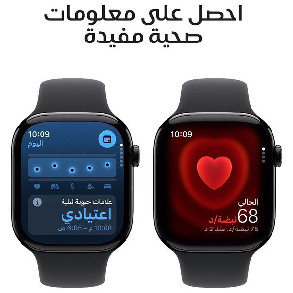 ابل واتش سيريس 11 - 46 ملم - GPS ‏– ‏هيكل المنيوم اسود ‏– ‏سوار رياضي اسود - وسط/كبير