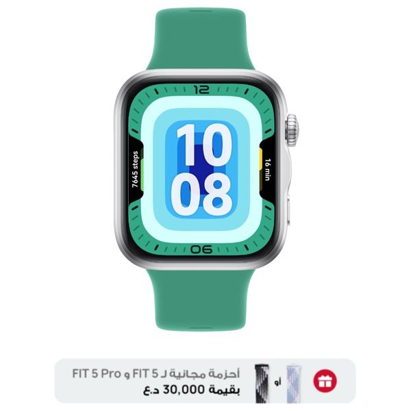 Huawei Watch Fit 5 - 1.82-inch, AMOLED, 2500 nits - Battery Up to 10 days - 5 ATM + Strap