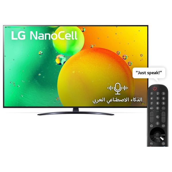LG 55-Inch NANO796QA Series - Smart - 4K - LED - 60Hz - 2022 Model