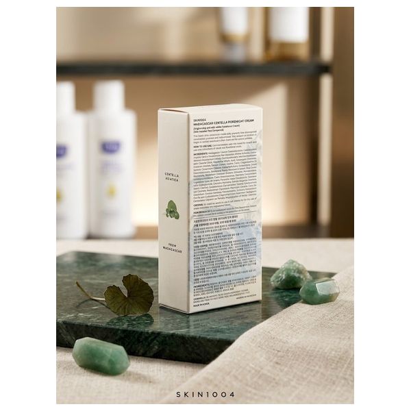  SKIN1004 Madagascar Centella Poremizing Light Gel Cream, 75ml 