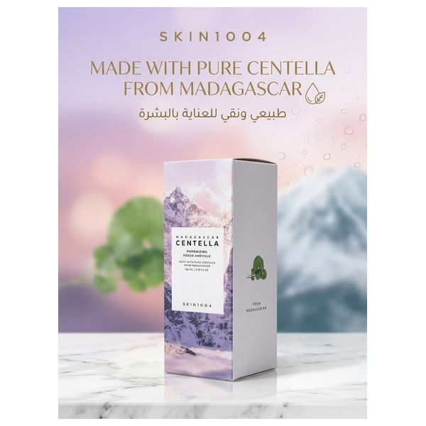  SKIN1004 Madagascar Centella Poremizing Fresh Ampoule, 100ml 