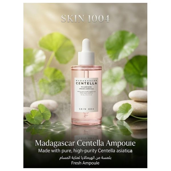 SKIN1004 Madagascar Centella Poremizing Fresh Ampoule, 100ml 