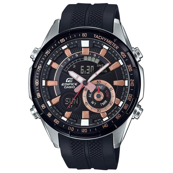 Elryan Casio Watch ERA 600PB 1AVUDF For Men Analog Display
