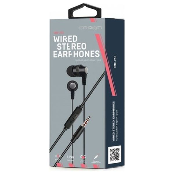 Elryan Crown Micro CME250 Headphone In Ear Black