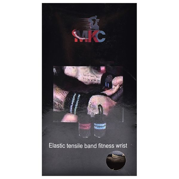  KNC Elastic fitness wristband - Black 