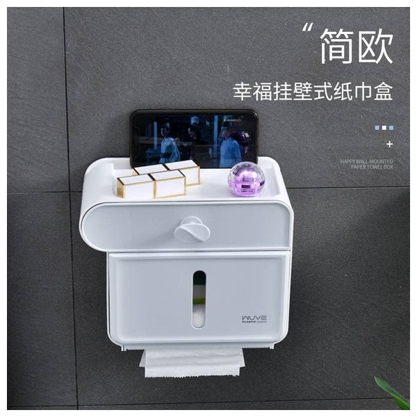  Tissue Holder with Drawer - White 