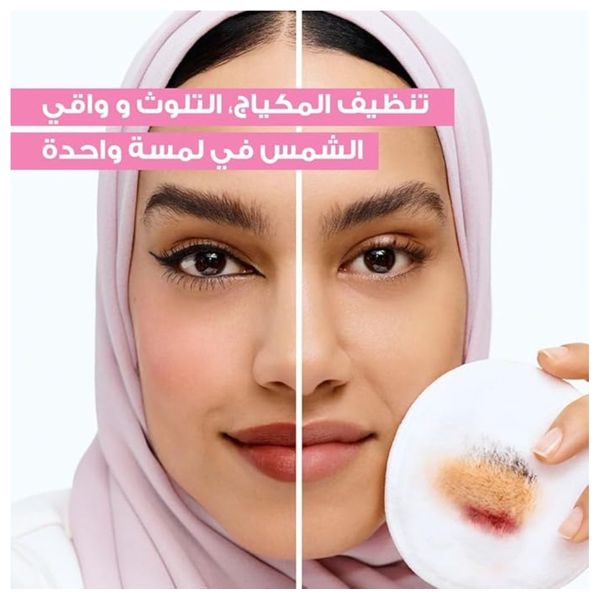  جارنييه سكين أكتيف ماء ميسيلار منظف في زيت - 400 مل 