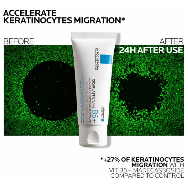 لاروش بوسيه سيكابلاست بلسم B5+ المرمم والملطف - 70 مل