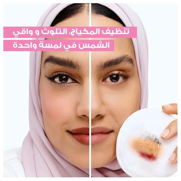  جارنييه سكين أكتيف بيور أكتيف ماء ميسيلار - 400 مل 