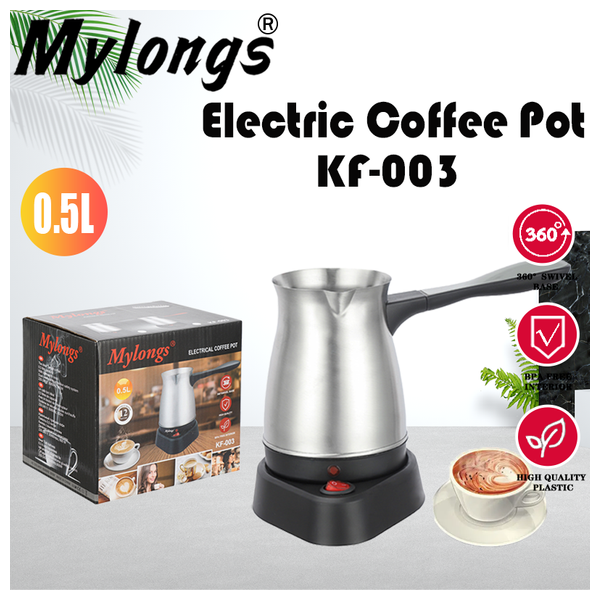 ماكنة صنع القهوة - Model-KF-003 - ستيل