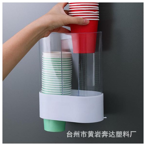 Tea Pot Cup Holder - SH-1080 - Pink