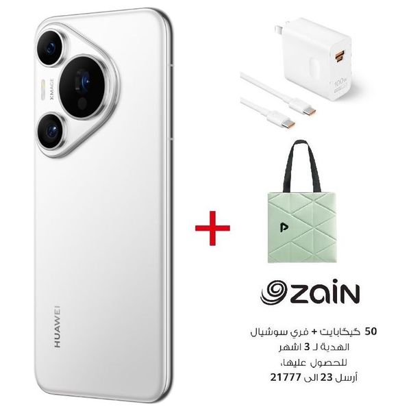 هواوي بيورا 70 برو - دبل سيم - 512/12 كيكابايت + هدايا مجانية