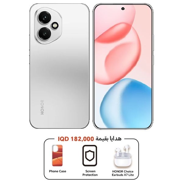 Honor 400 5G - Dual SIM - 512/12GB - 6.55 Inch - AMOLED 120HZ - Snapdragon 7 Gen 3 (4 nm) - 6000 mAh + Cover + HONOR Earbuds X7 Lite + Screen Protection