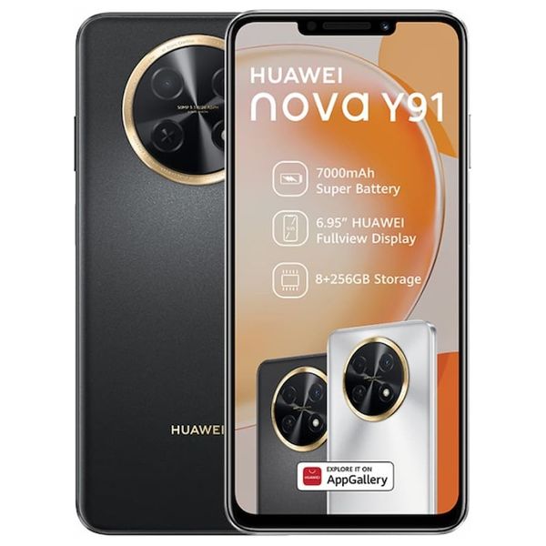 Huawei Nova Y91 - Dual SIM - 256/8GB