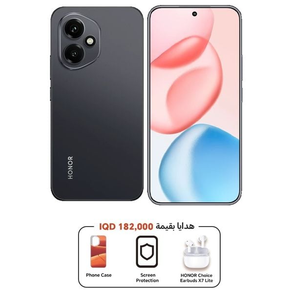 Honor 400 5G - Dual SIM - 512/12GB - 6.55 Inch - AMOLED 120HZ - Snapdragon 7 Gen 3 (4 nm) - 6000 mAh + Cover + HONOR Earbuds X7 Lite + Screen Protection