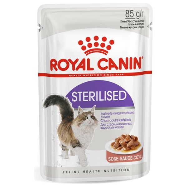  Royal Canin Sterilised Cat Food - 12 Pieces 
