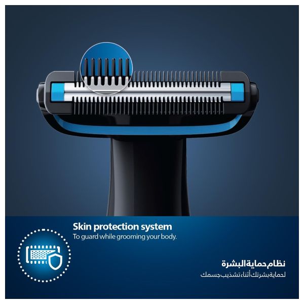 Philips BG1024/16 - Series 1000 - Showerproof Groin & Body Trimmer - Bidirectional Trimmer - Black