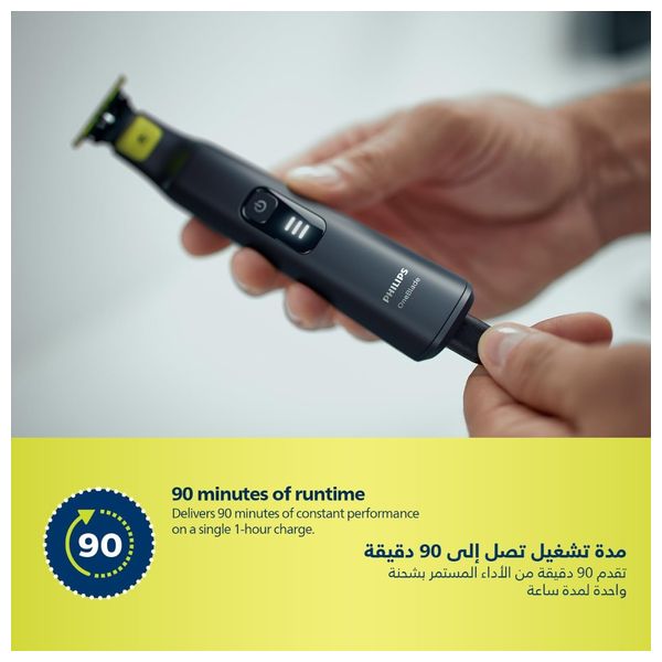 Philips QP6530/23 - OneBlade Pro Wet & Dry Trim, edge and shave any length of hair - Black