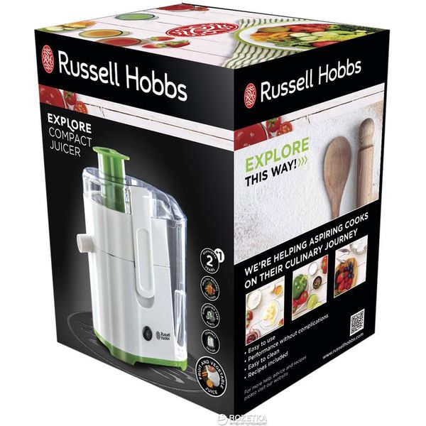  Russell Hobbs 22880 - Juicer 