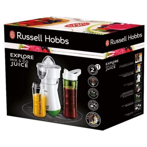  Russell Hobbs 21352 - Juicer 