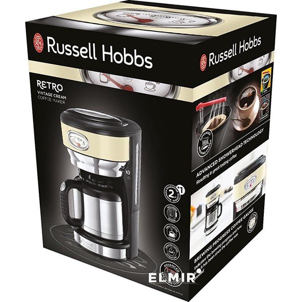  Russell Hobbs 21712 - Coffee Maker 