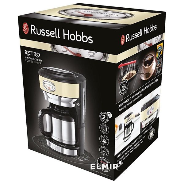  Russell Hobbs 21712 - Coffee Maker 