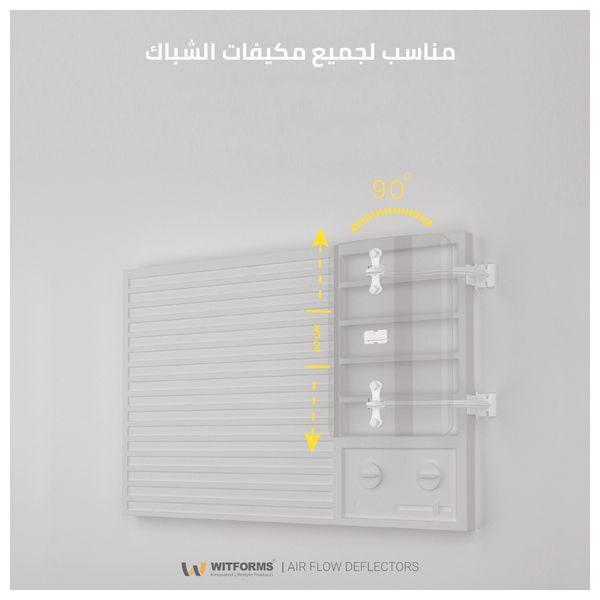  Witforms 4974 - Plastic Window Air Conditioner Deflector - Transparent 