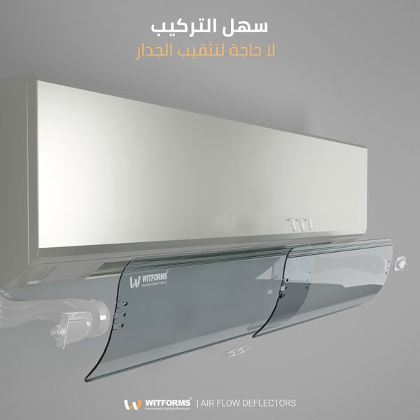  Witforms 4967 - Plastic Premium Plus Air Conditioner Deflector - Transparent 