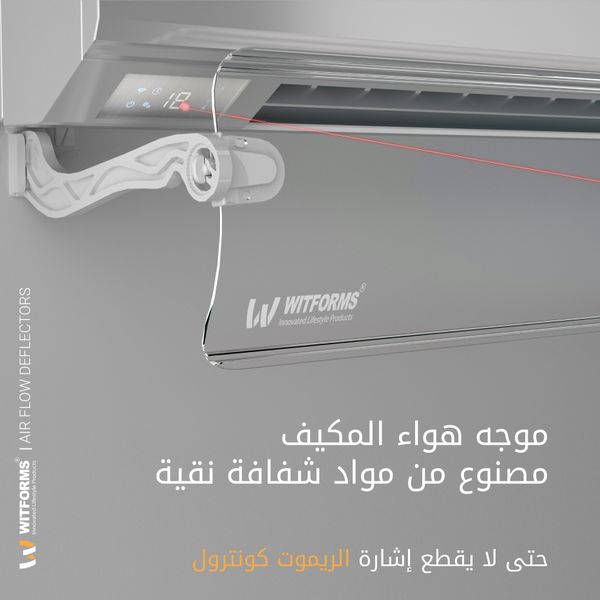  Witforms 4967 - Plastic Premium Plus Air Conditioner Deflector - Transparent 