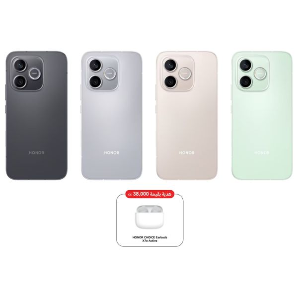 Honor 600 Lite - Dual SIM - 6.6-inch AMOLED - MediaTek Dimensity 7100 Elite - 6520mAh, 45W Fast Charging + X7e earbuds - Pre order