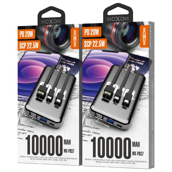  شاحن محمول موكسوم - MX-PB37 - 10000mah - اسود 