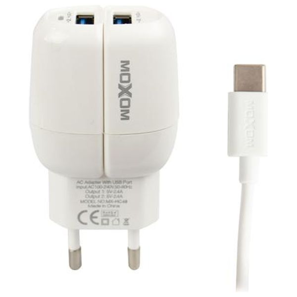  Moxom MX-HC48 - Charger - White 