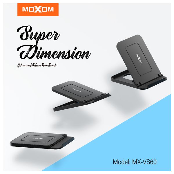  حامل موبايل موكسوم - اسود - MX-VS60 