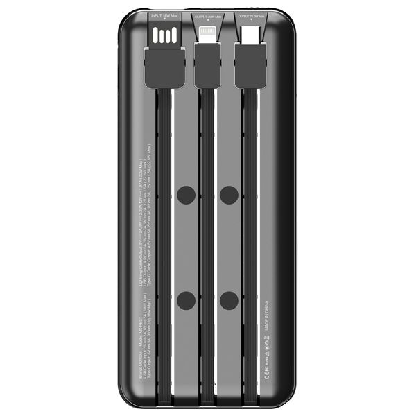  شاحن محمول موكسوم - 10000mah - اسود 