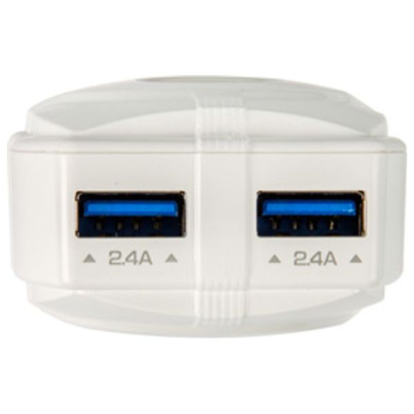  Moxom MX-HC62 - Charger - White 